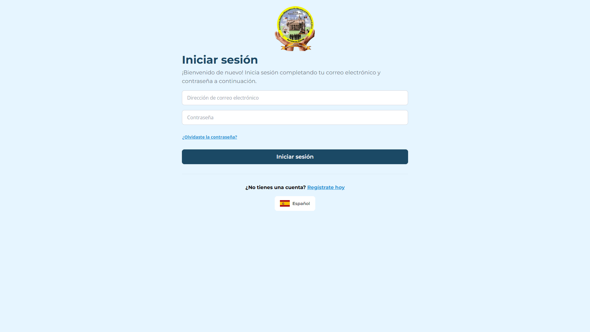 Pantry Application